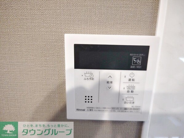 ザ・パークハビオ人形町レジデンスの物件内観写真